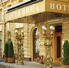 Гостиницы в Туринской Слободе