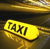Такси в Туринской Слободе